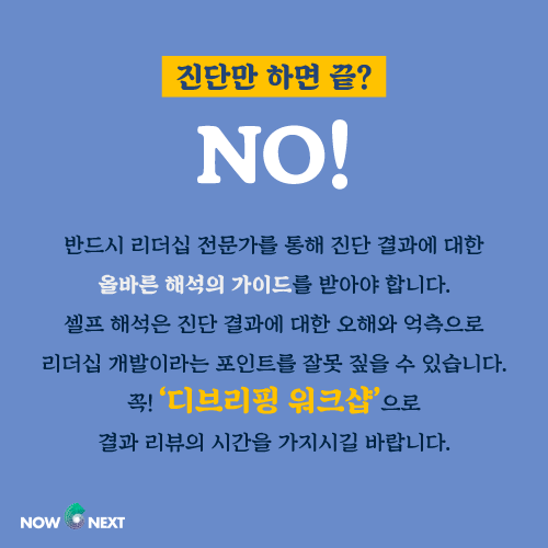 카드뉴스_8.png