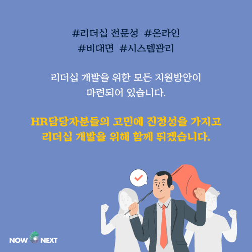 카드뉴스_11.png