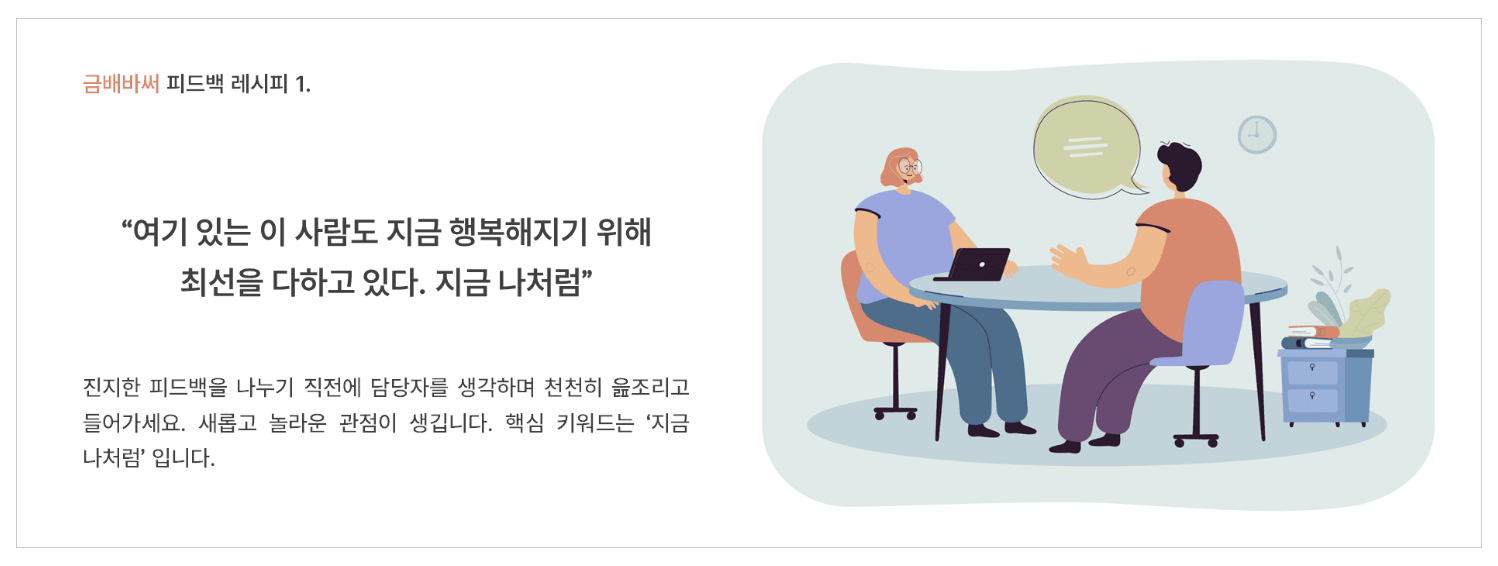 스크린샷 2022-09-28 오후 4.57.17.png